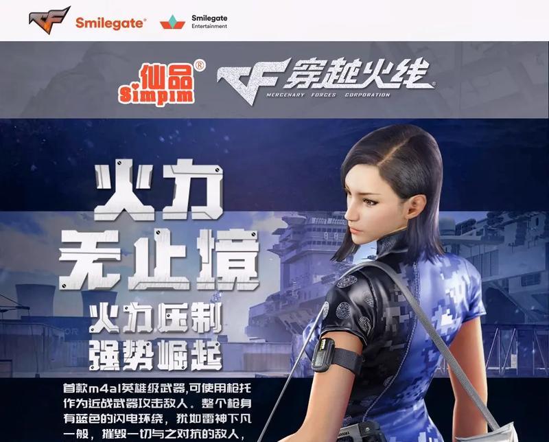 cf拼装模型的正确拼装方法是什么？拼装过程中需要注意什么？