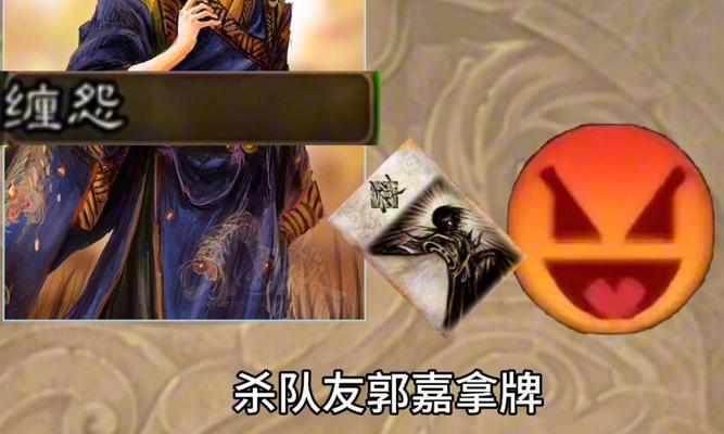 三国杀小校尉角色技能如何？小校尉在游戏中的作用是什么？