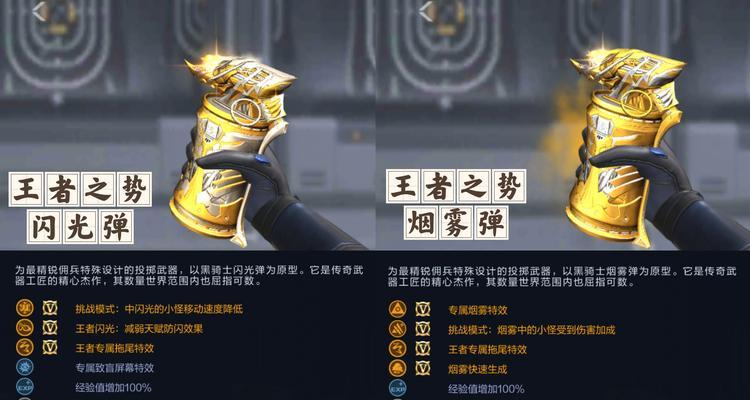 CF紫弹需要多少次抽奖才能获得？紫弹的获取概率如何？