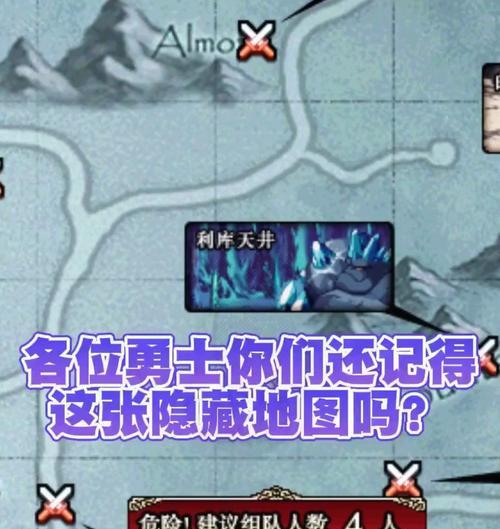 地下城冰心少年怎么刷碳？刷碳的技巧有哪些？