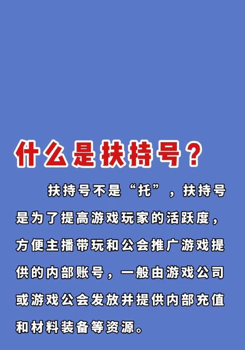 地下城通关后未获得奖励的原因是什么？如何解决？