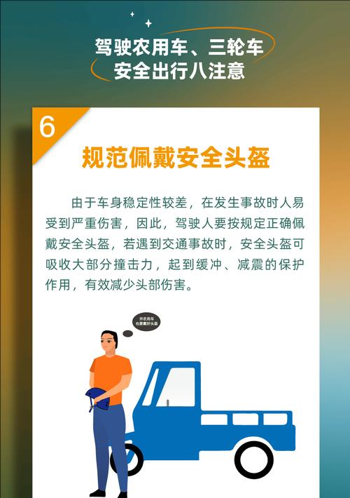 公告拉人方法有哪些？拉人效果如何？