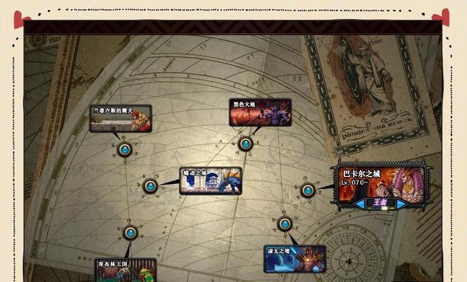 书库怎么走dnf？路线图是怎样的？
