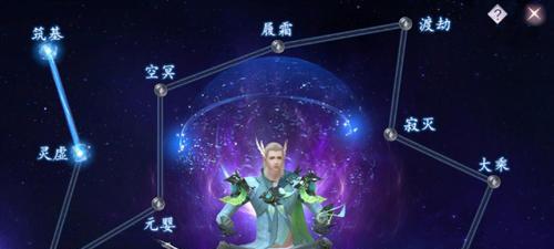 完美世界付费卷使用方法是什么？有哪些注意事项？