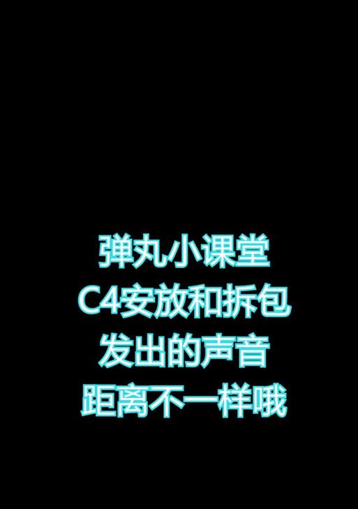 cf拆包声音的判断方法是什么？