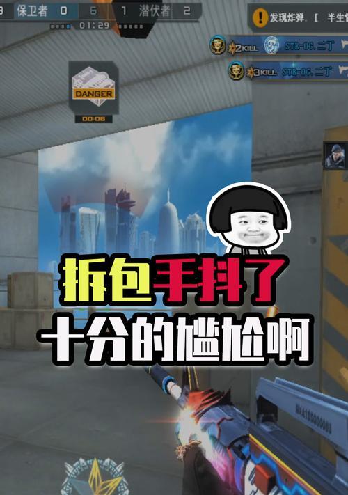 cf拆包声音的判断方法是什么？