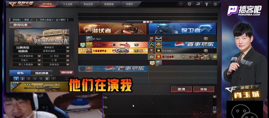 cf拆包声音的判断方法是什么？