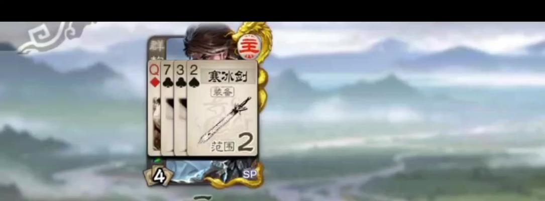 三国杀南郡之战的通关策略是什么？