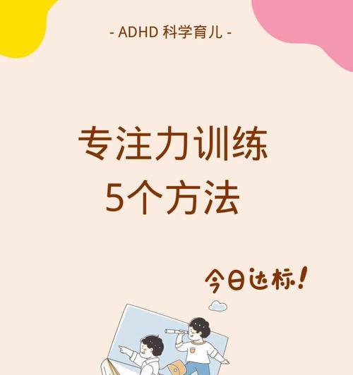 地下城生化模式训练方法与技巧？