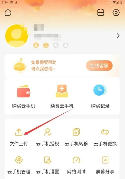 魔域挂机现在还能玩吗？挂机玩法的最新动态是什么？