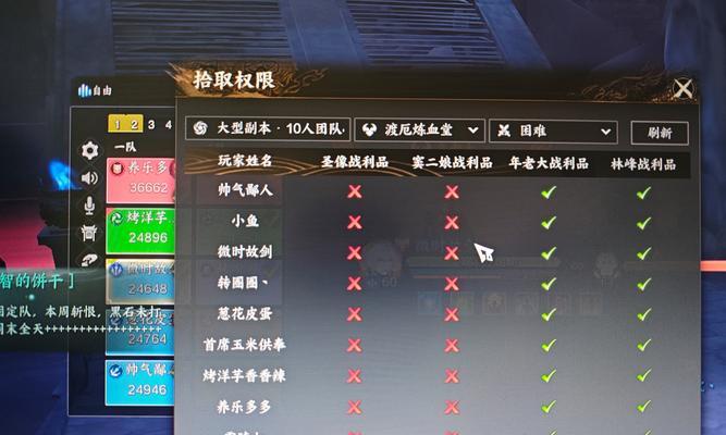 完美世界游戏如何改回中文版？改回中文版的操作方法是什么？