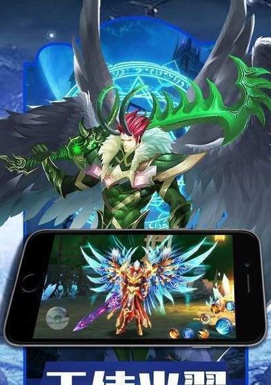手机玩魔域时卡顿和掉线如何解决？优化建议有哪些？