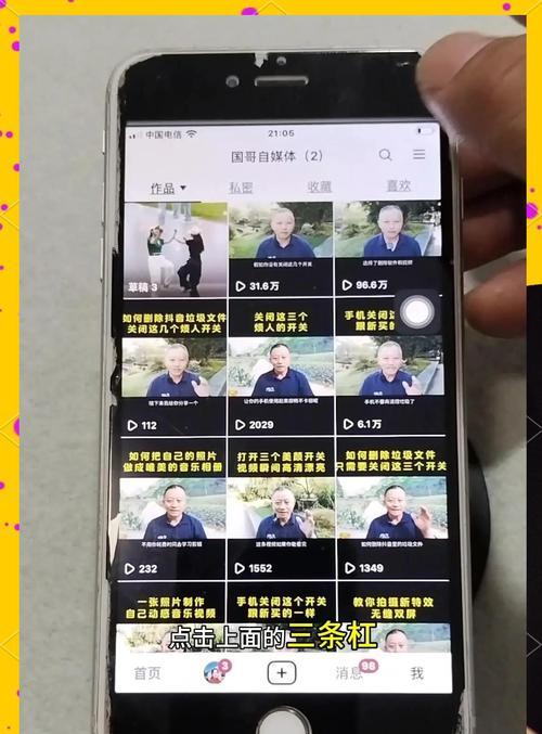 手机玩魔域时卡顿和掉线如何解决？优化建议有哪些？