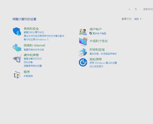 玩cf需要多快的网速？如何测试网络连接？