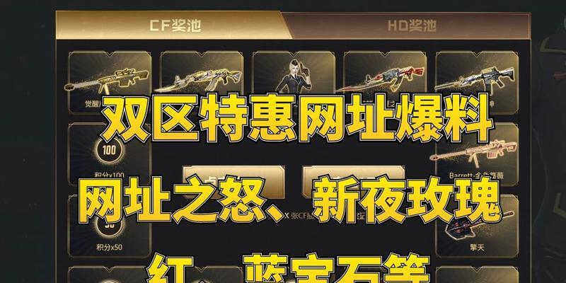 cf蓝宝石6颗的大概价格是多少？