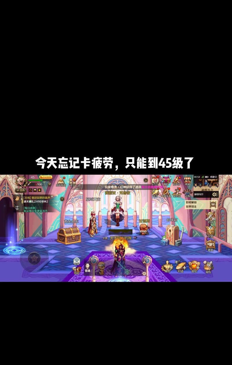 旭宝宝为何停止玩地下城手游？背后原因是什么？