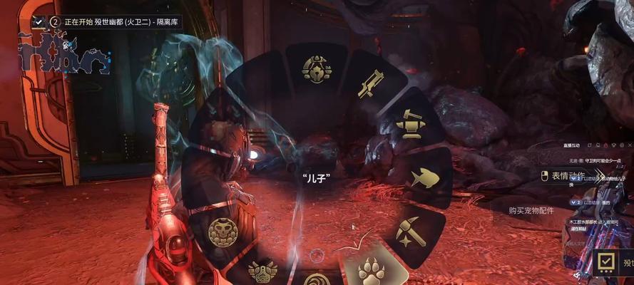 星际战甲红色技能特效怎么获得？获取条件是什么？