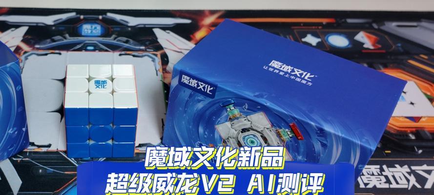 魔域威龙v10推荐什么润滑油？威龙v10的最佳润滑油选择是什么？