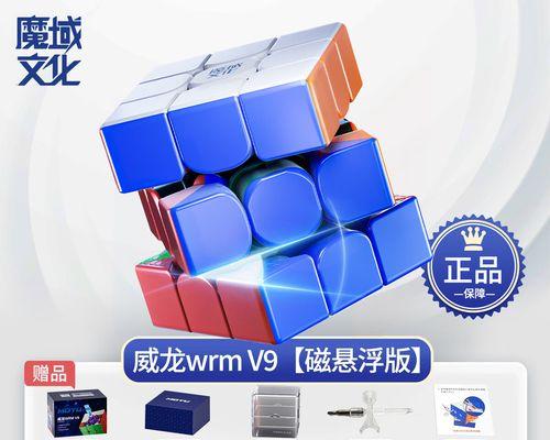魔域威龙v10推荐什么润滑油？威龙v10的最佳润滑油选择是什么？