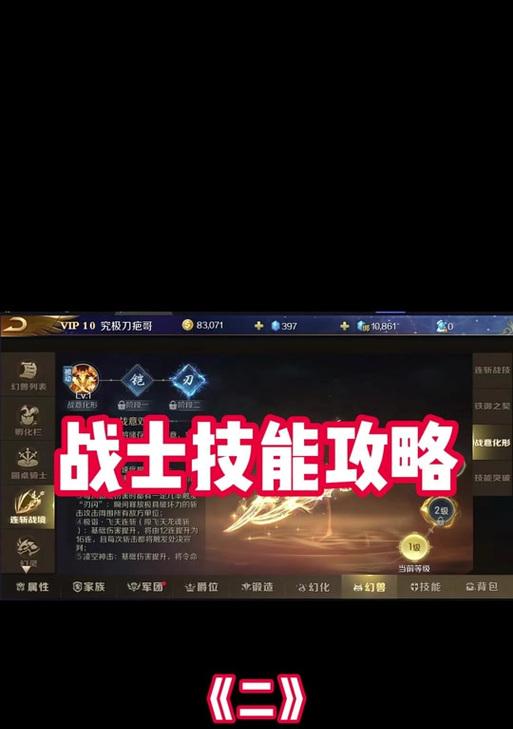 魔域神莳之耀的获取方法是什么？魔域神莳之耀如何制作？