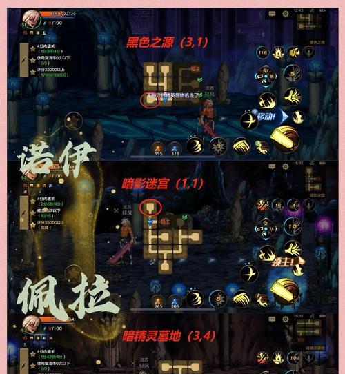 DNF狮子头打法及技巧是什么？
