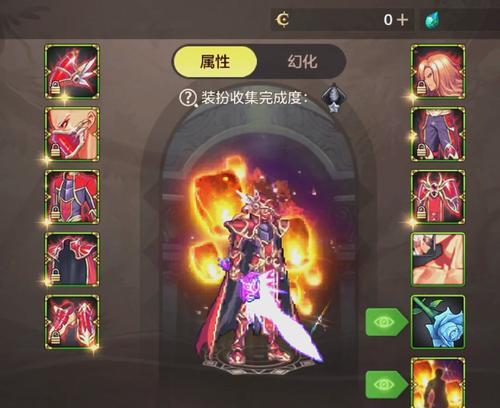 dnf地下城手游天空怎么合？合成材料有哪些？