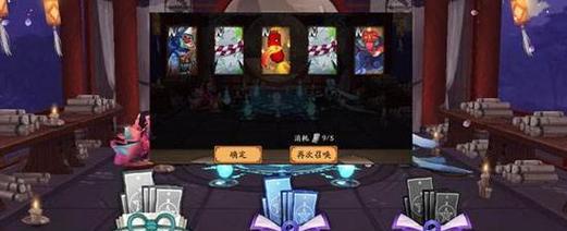 瓦罐获取地下城皮肤的途径有哪些？