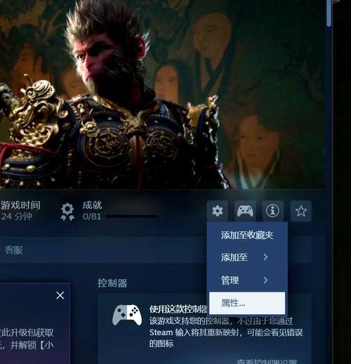完美世界卡顿问题的解决方法是什么？