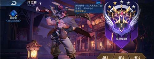 热血江湖中祖母绿环戒指如何获得？获取条件是什么？