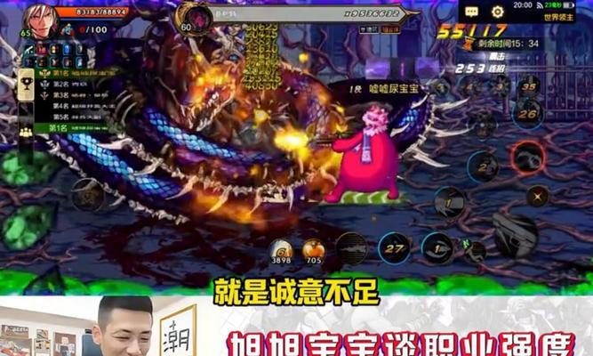 大马猴放弃地下城的原因是什么？