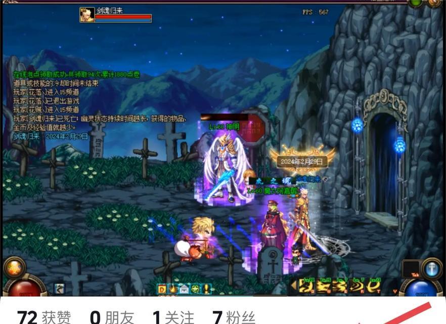 大马猴放弃地下城的原因是什么？