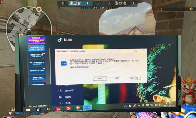 ce修改cf的方法是什么？使用ce修改cf会有哪些风险？