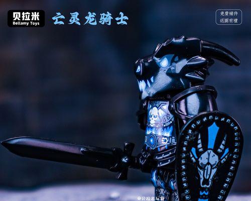 如何关闭地下城中收到的礼物提示？