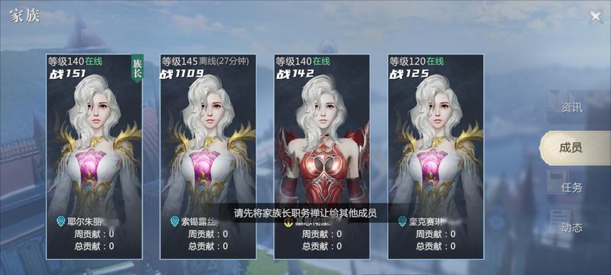 魔域天下安卓版汉化国风游戏如何玩？有哪些技巧？