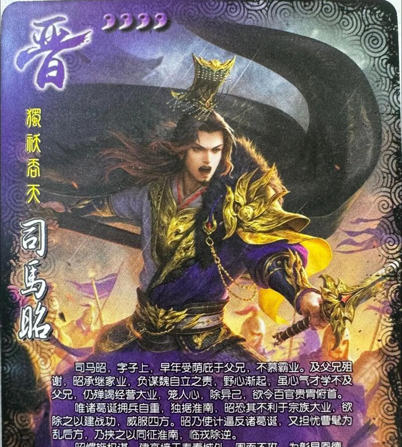 三国杀武将星级提升有哪些好处？