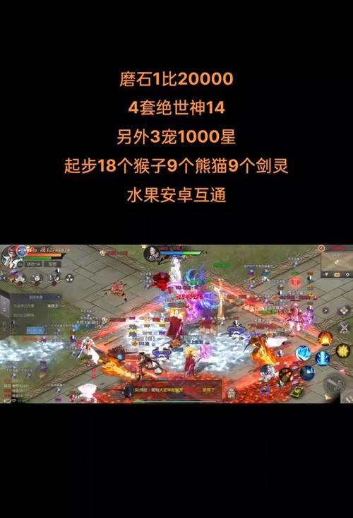 魔域年兽绯绯怎么获得技能？技能获取途径有哪些？