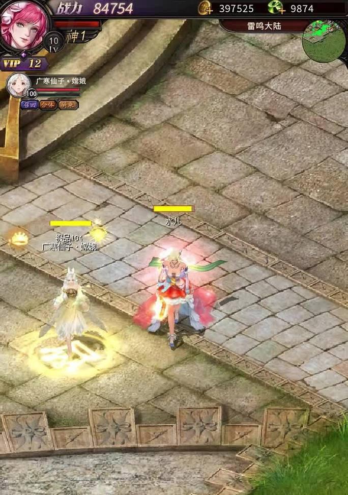 魔域年兽绯绯怎么获得技能？技能获取途径有哪些？