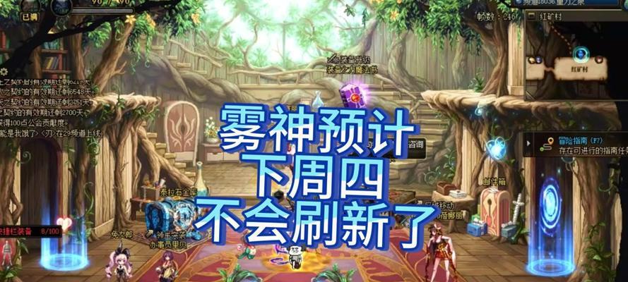 地下城助手下载不了怎么办？有哪些解决方法？