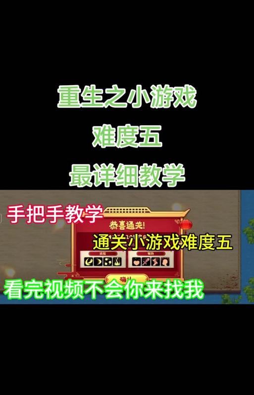 地下城自动打怪功能如何开启？自动打怪设置有哪些注意事项？