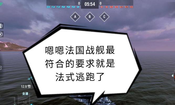 老鹰在战舰世界中如何操作？老鹰玩法有哪些技巧？