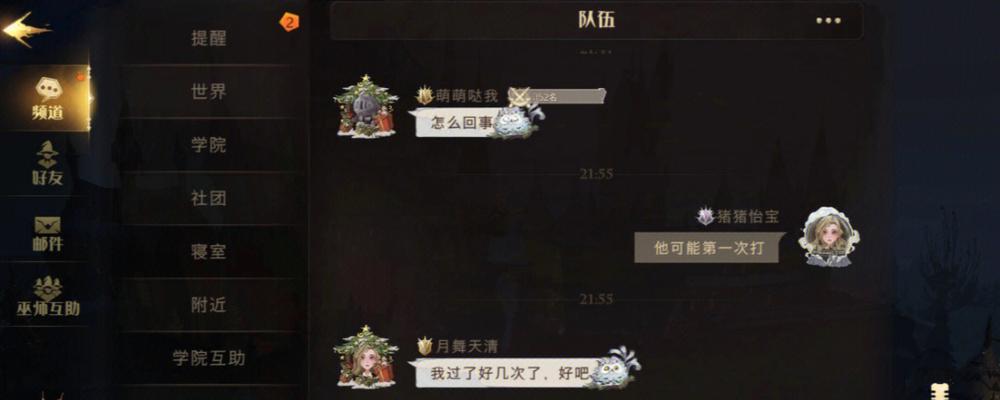 北部五星蜘蛛需要多少CF点购买？购买后如何使用？