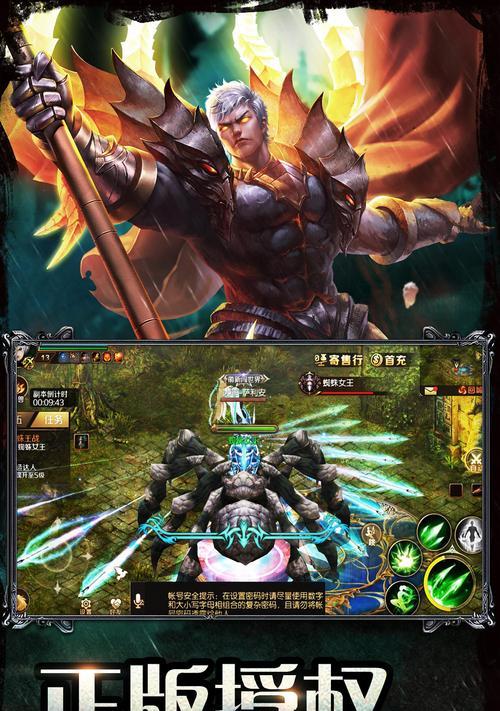 夺宝英雄天外魔域玩法指南？