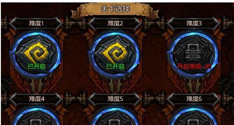夺宝英雄天外魔域玩法指南？