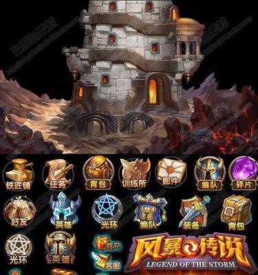 劲舞团神魔整套获取方法是什么？需要多少资源？