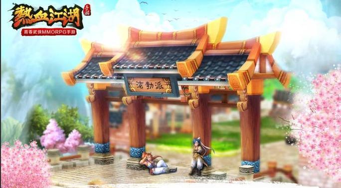 热血江湖白色版的玩法是什么？有哪些特色功能？