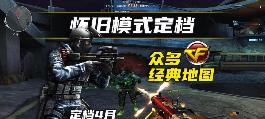 CF更换引擎的可能性及当前价格是多少？
