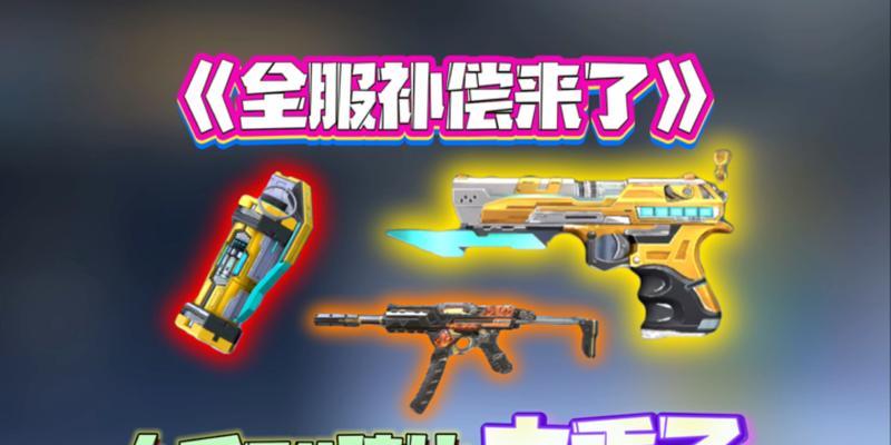 CF更换引擎的可能性及当前价格是多少？