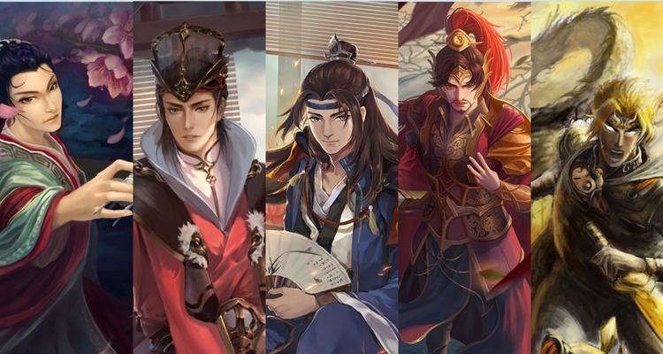 三国杀中哪些武将适合慢节奏对战？他们的特点是什么？