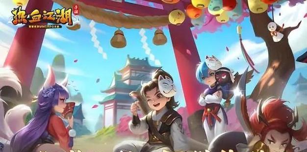 热血江湖78级技能升级方法是什么？