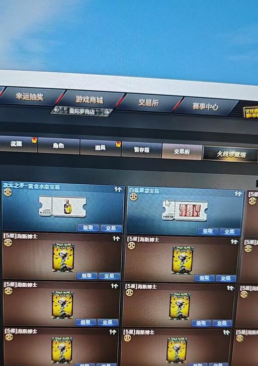 cf探险模式攻击力提升多少？如何最大化攻击力？